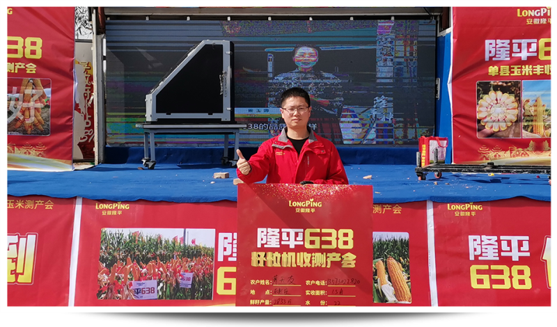 1689747171707112.png 圖片14.png