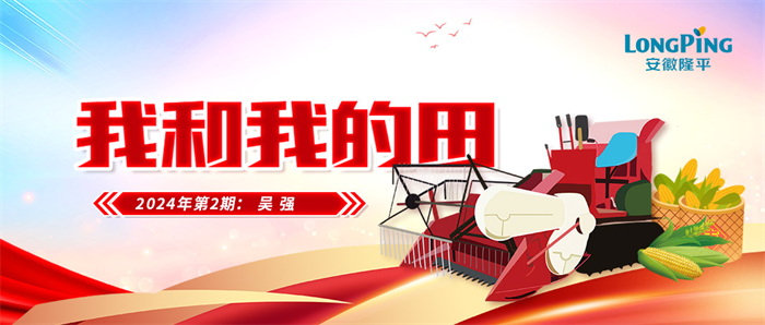 1747637360581113.png 圖片11.png