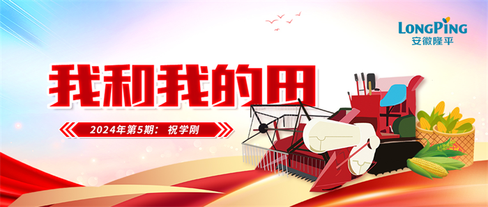 1747638768820801.png 圖片40.png