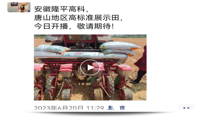 1747640593813905.png 圖片61.png